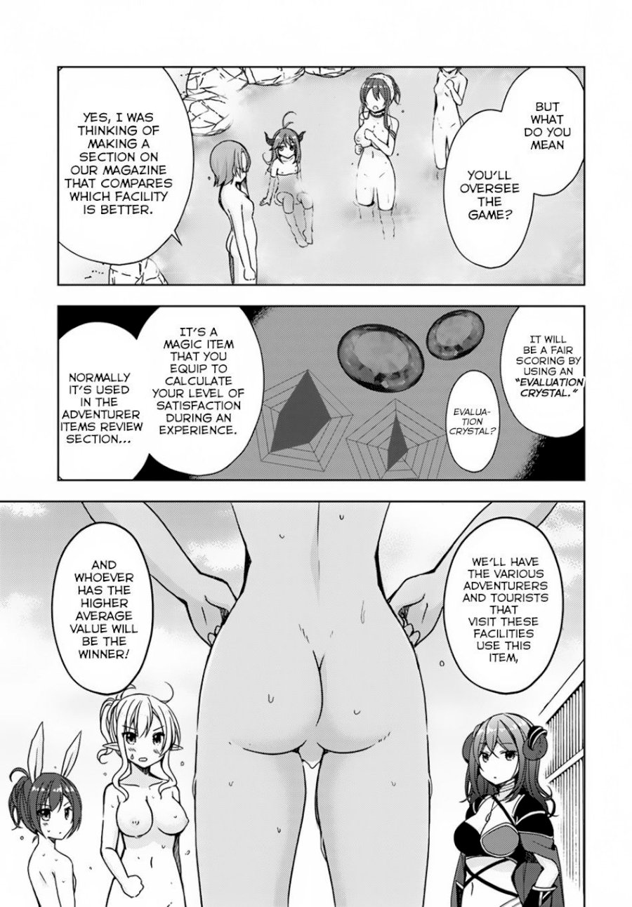 Isekai Onsen Ni Tensei Shita Ore No Kounou Ga Tondemosugiru - Chapter 12 Page 6