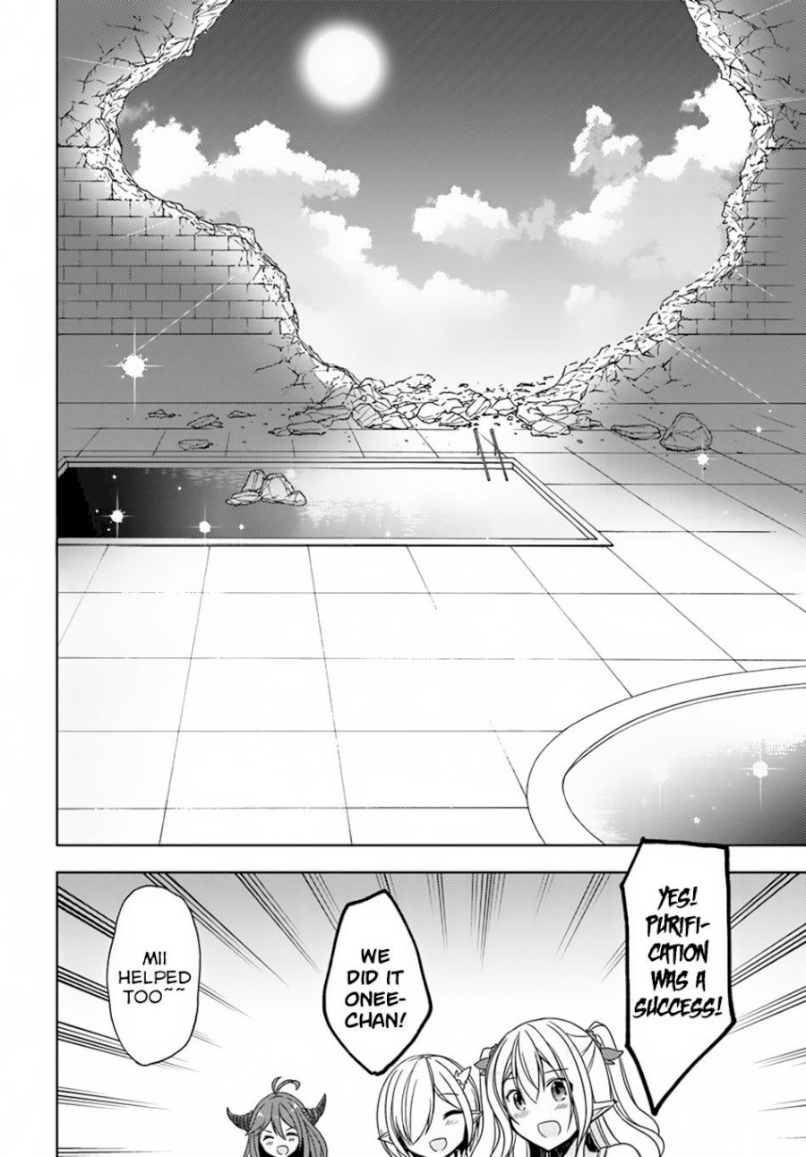 Isekai Onsen Ni Tensei Shita Ore No Kounou Ga Tondemosugiru - Chapter 19 Page 27