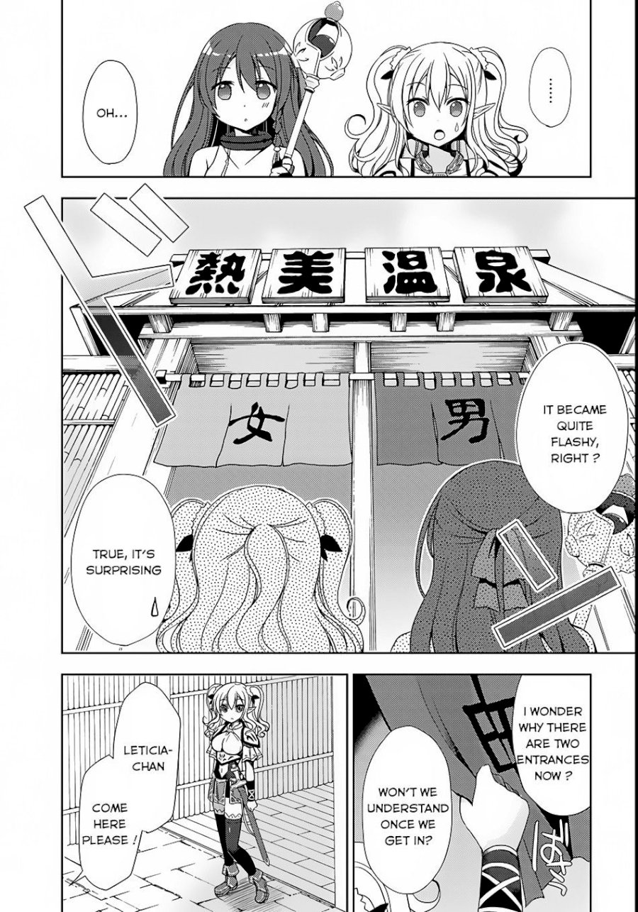 Isekai Onsen Ni Tensei Shita Ore No Kounou Ga Tondemosugiru - Chapter 2 Page 2