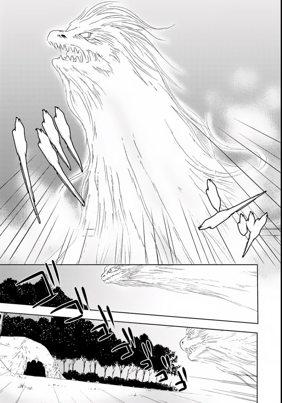 Isekai Onsen Ni Tensei Shita Ore No Kounou Ga Tondemosugiru - Chapter 5 Page 12