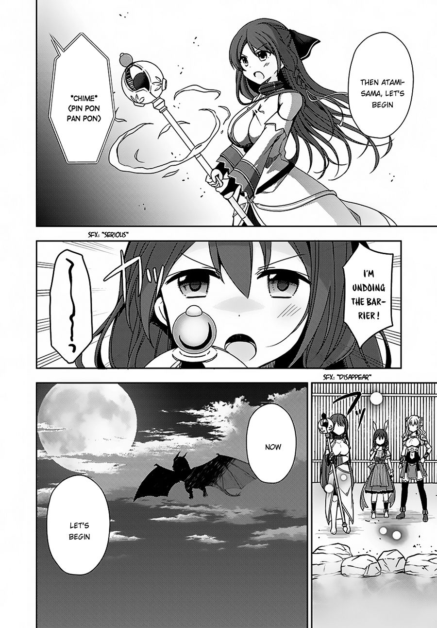 Isekai Onsen Ni Tensei Shita Ore No Kounou Ga Tondemosugiru - Chapter 9 Page 3