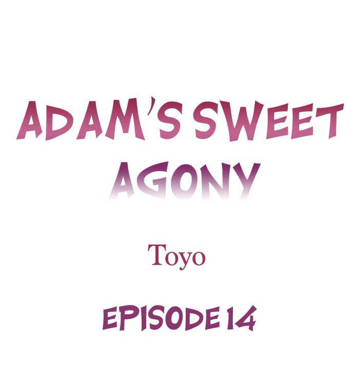 Adam’s Sweet Agony - Chapter 14 Page 1