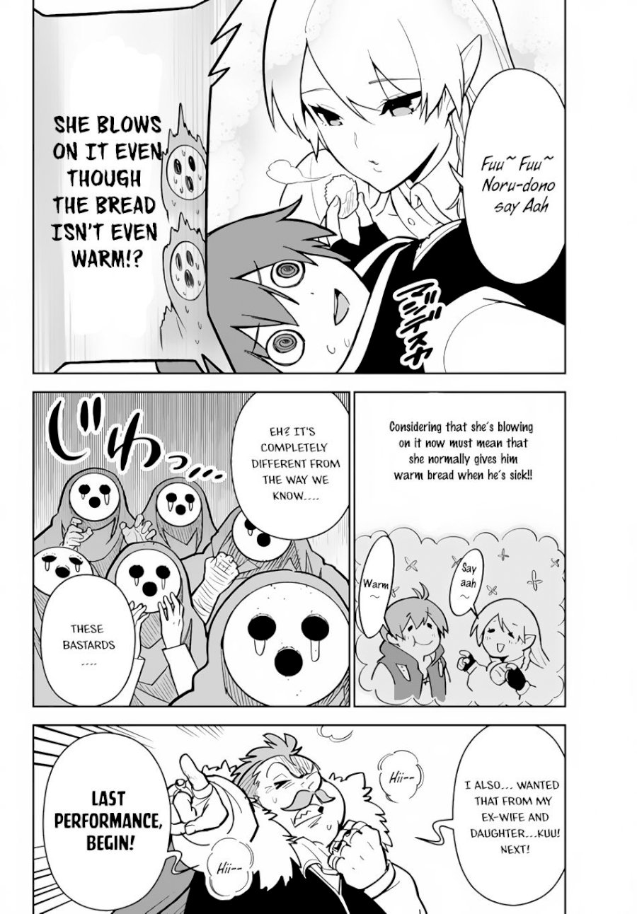 Ore dake Haireru Kakushi Dungeon: Kossori Kitaete Sekai Saikyou - Chapter 12 Page 21