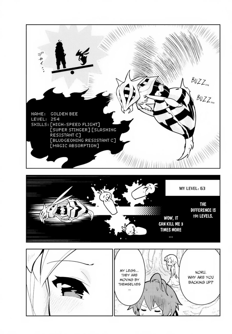 Ore dake Haireru Kakushi Dungeon: Kossori Kitaete Sekai Saikyou - Chapter 20 Page 12