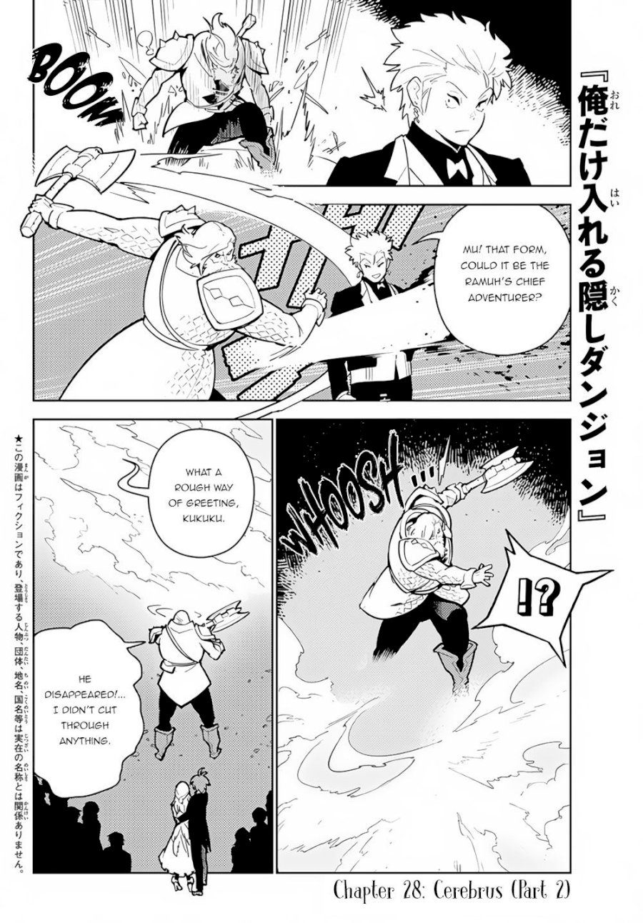 Ore dake Haireru Kakushi Dungeon: Kossori Kitaete Sekai Saikyou - Chapter 28.2 Page 2