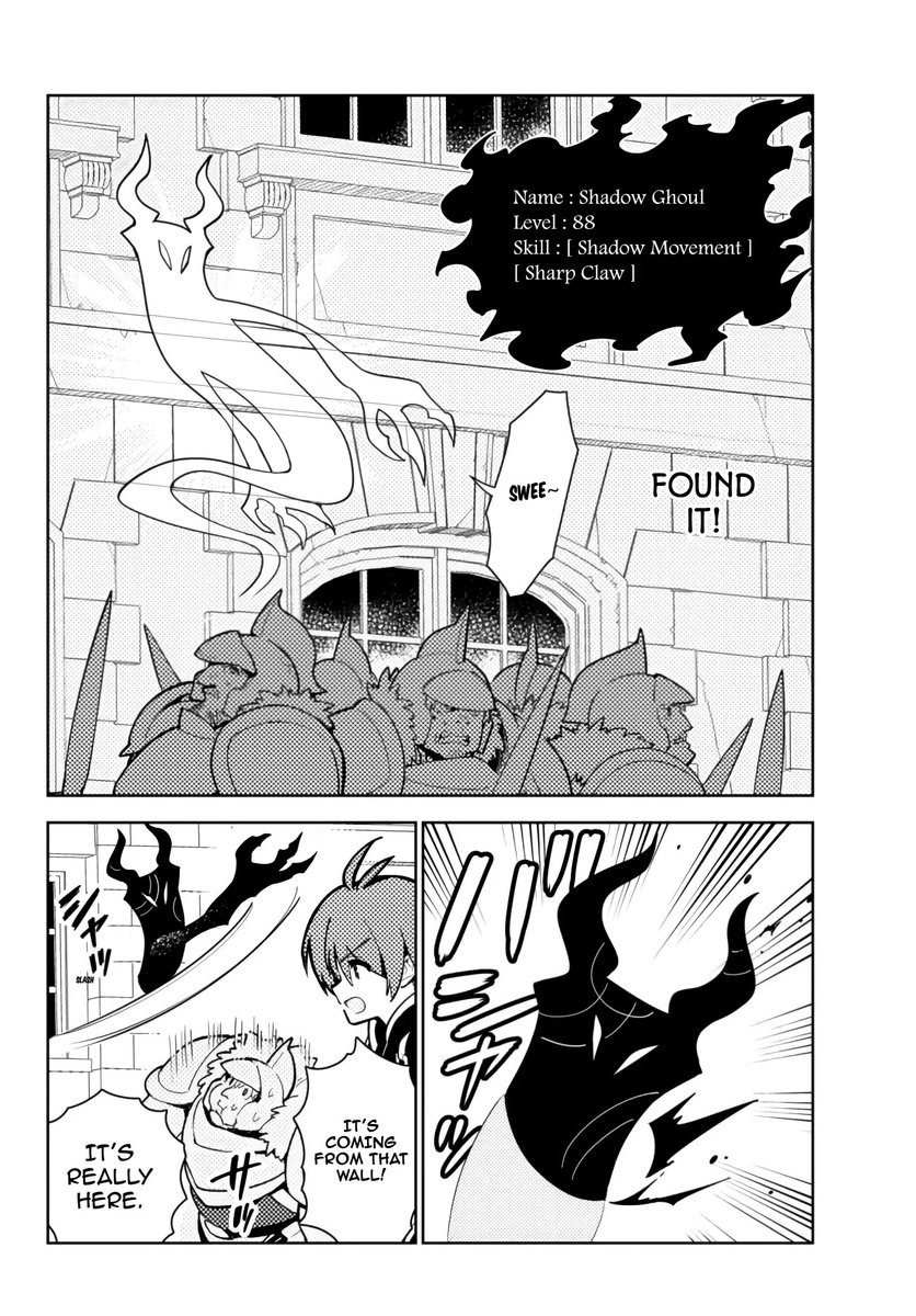 Ore dake Haireru Kakushi Dungeon: Kossori Kitaete Sekai Saikyou - Chapter 51 Page 11