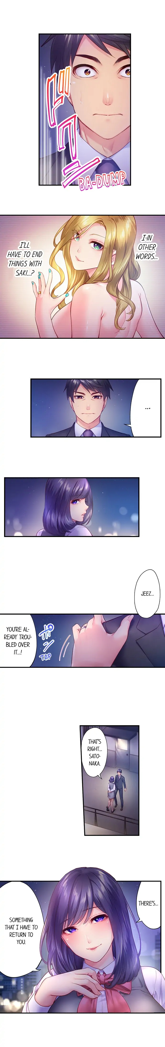 First Time With My Wife (Again) - Chapter 8 Page 9