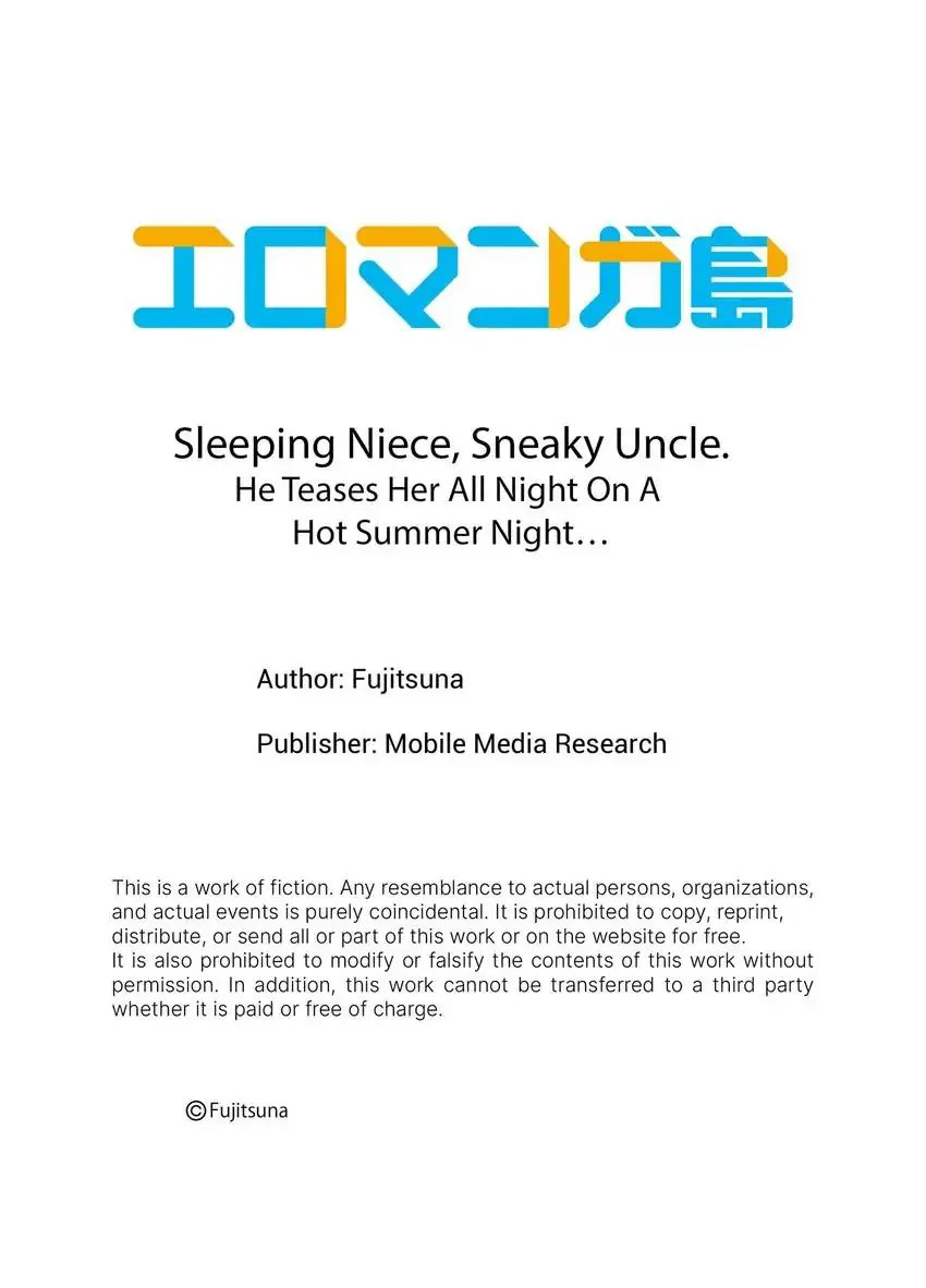Sleeping Niece, Sneaky Uncle. - Chapter 37 Page 10