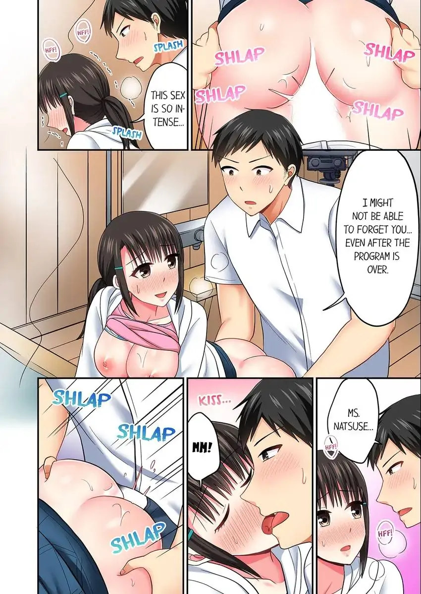 Actual Sex Under a Towel! - Chapter 48 Page 7