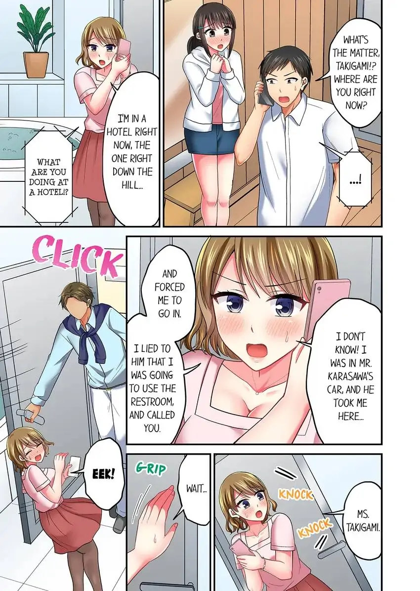 Actual Sex Under a Towel! - Chapter 49 Page 2