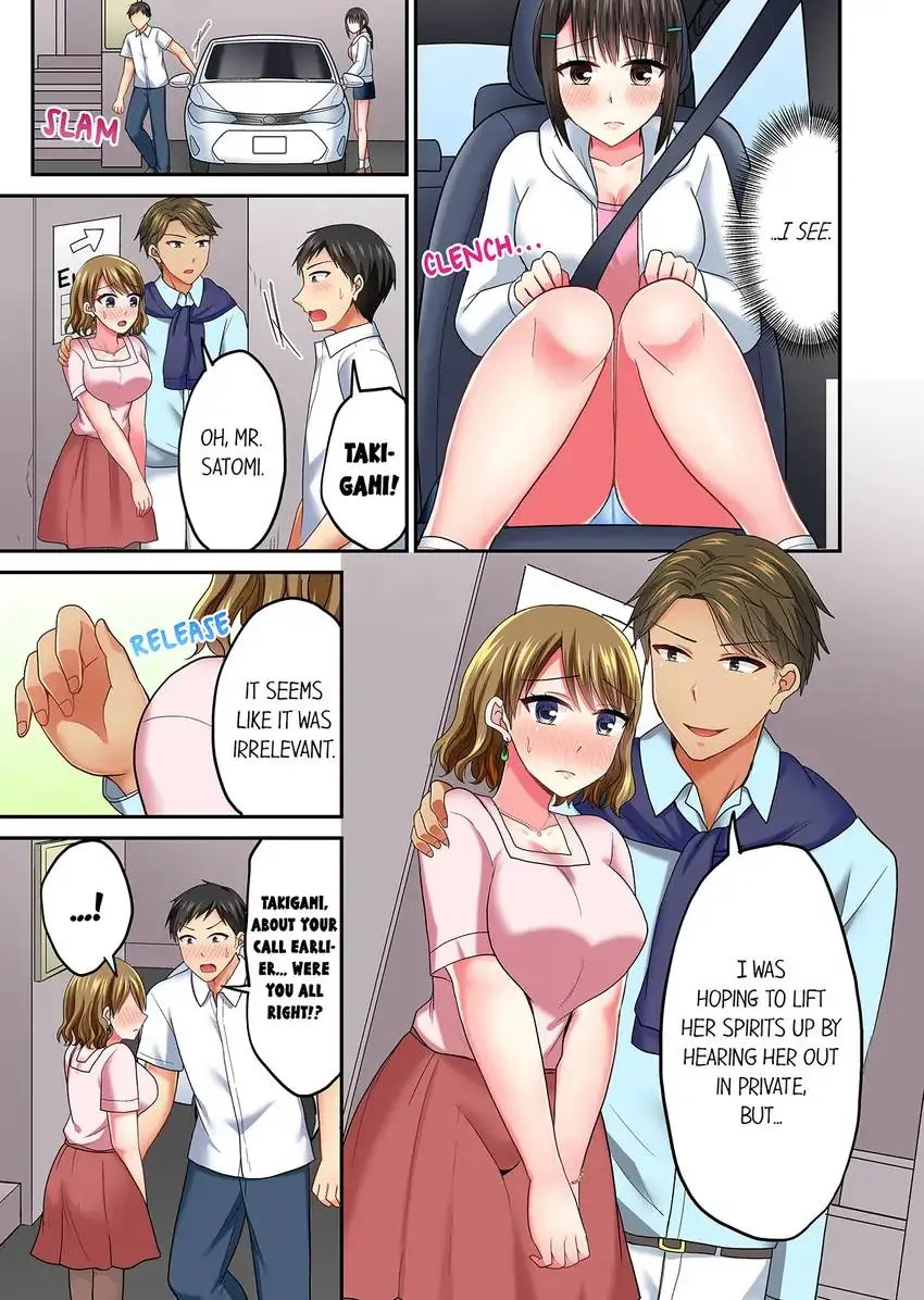 Actual Sex Under a Towel! - Chapter 49 Page 6