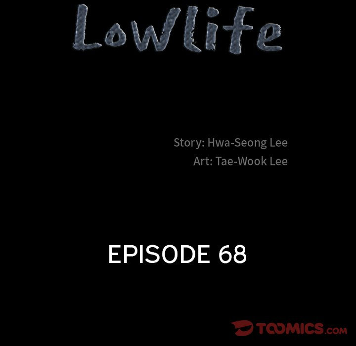 Lowlife - Chapter 68 Page 9