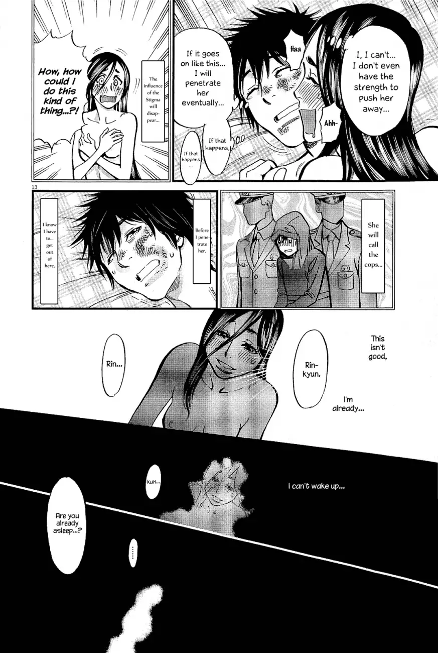 Kono S o, Mi yo! – Cupid no Itazura - Chapter 100 Page 12