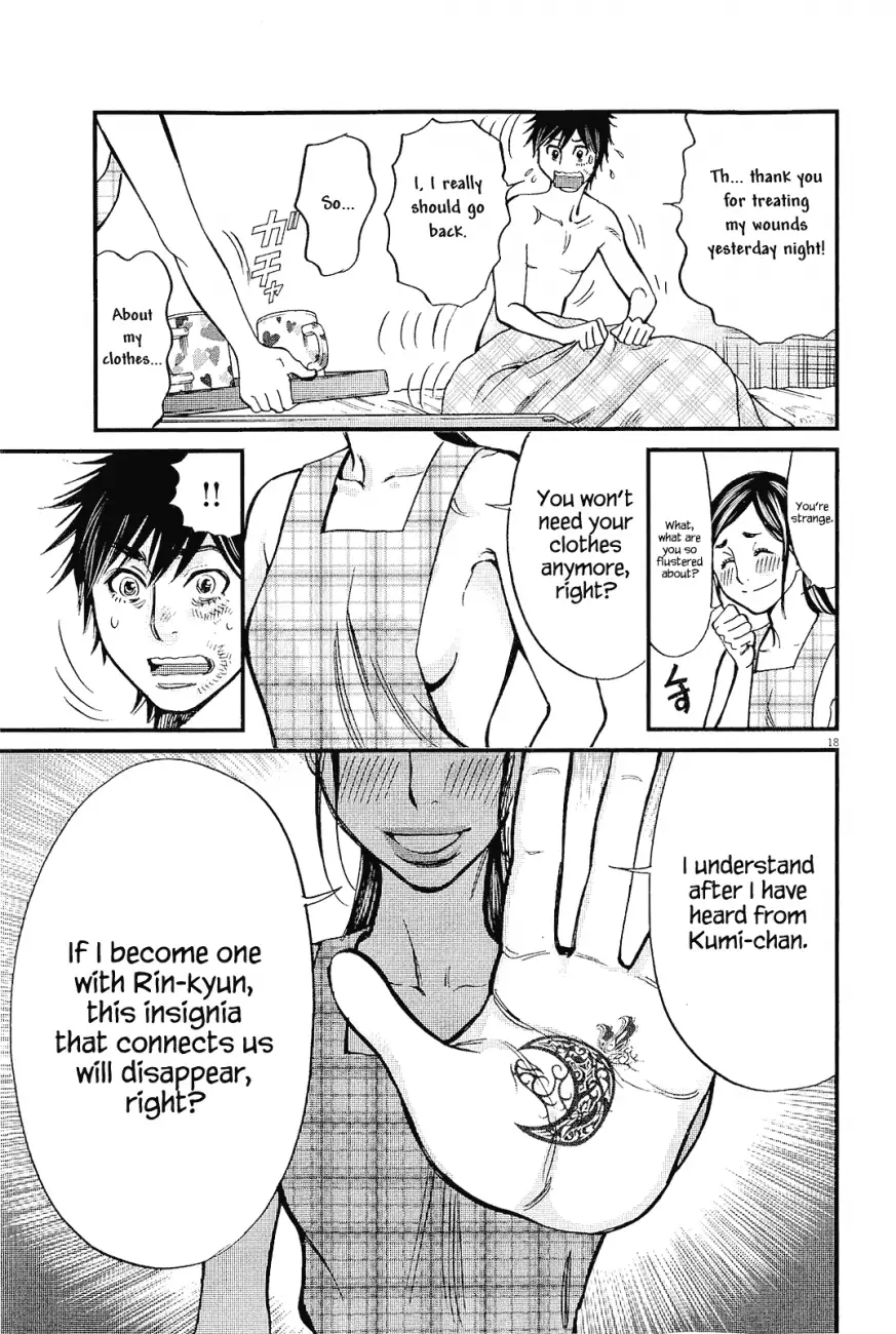 Kono S o, Mi yo! – Cupid no Itazura - Chapter 100 Page 17