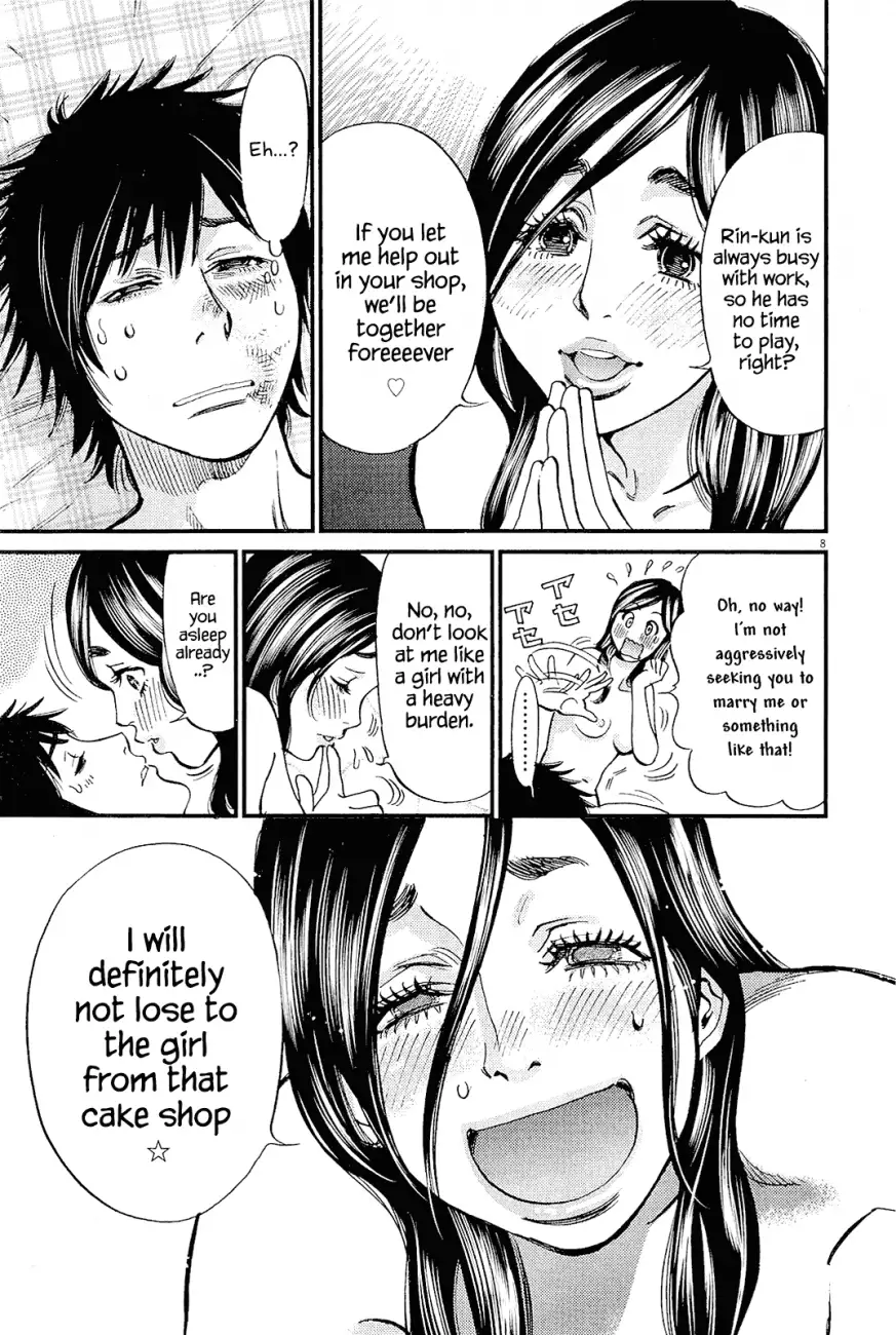 Kono S o, Mi yo! – Cupid no Itazura - Chapter 100 Page 7