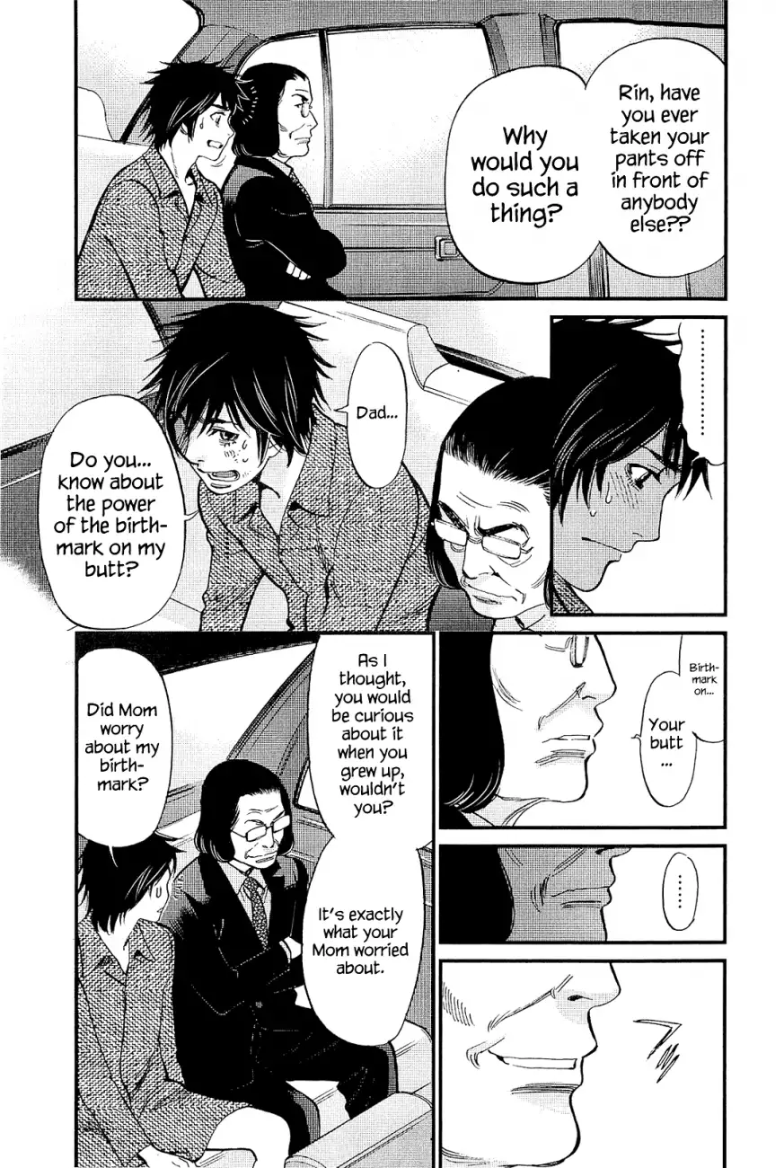Kono S o, Mi yo! – Cupid no Itazura - Chapter 103 Page 15