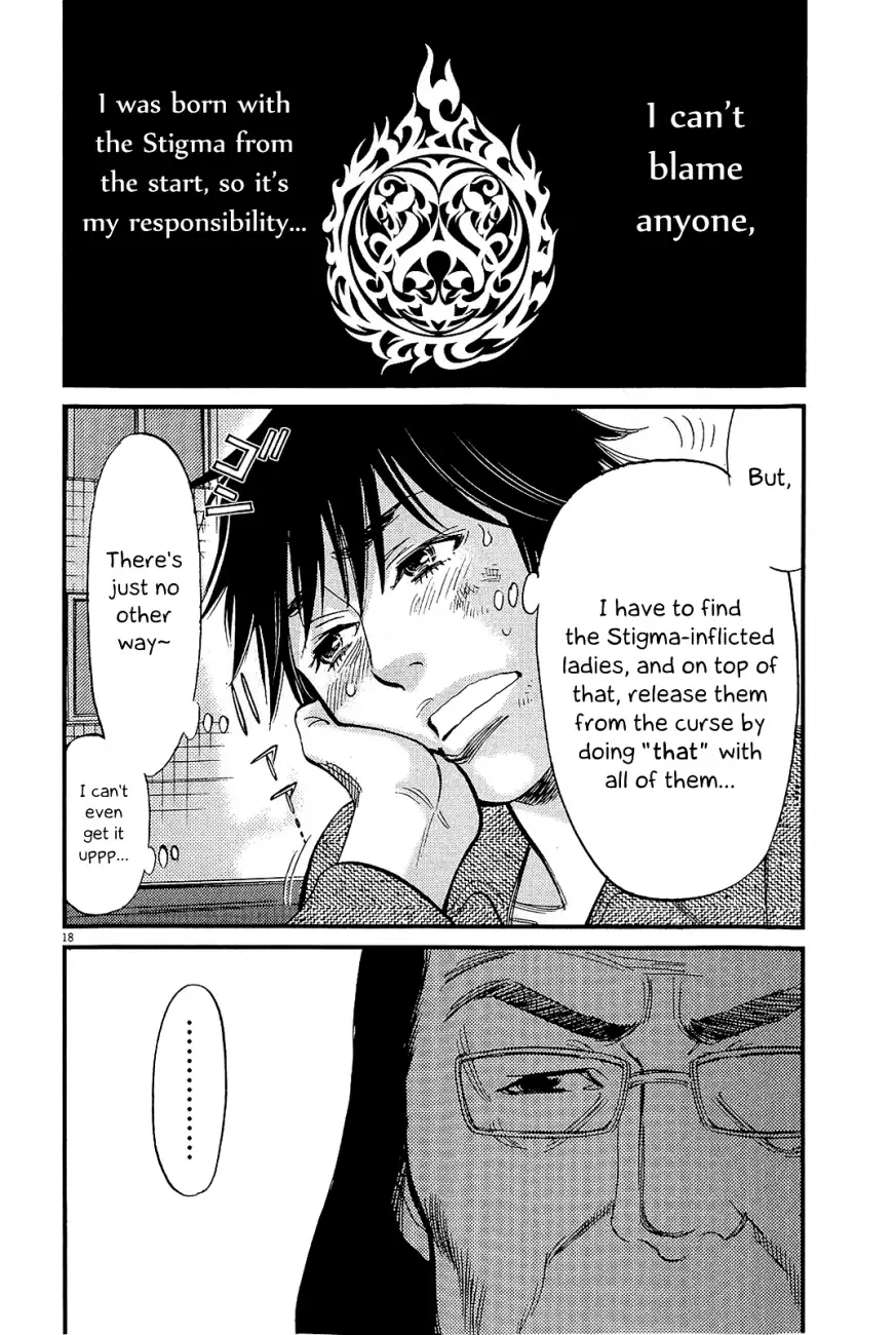 Kono S o, Mi yo! – Cupid no Itazura - Chapter 103 Page 18