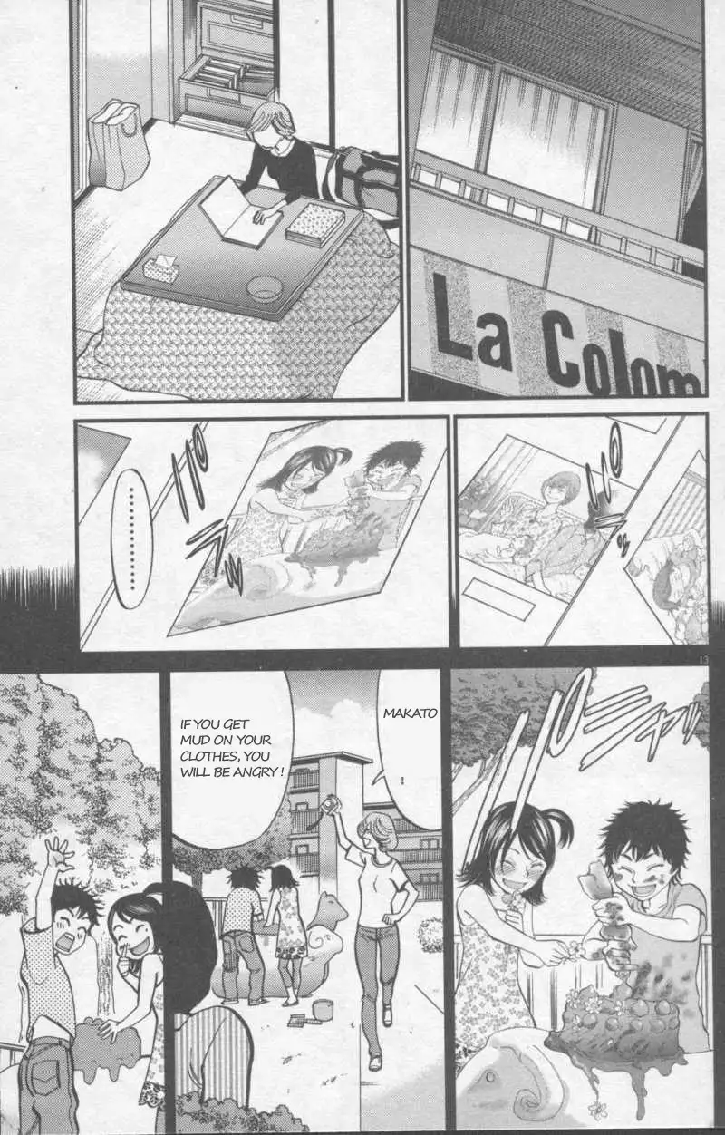 Kono S o, Mi yo! – Cupid no Itazura - Chapter 108 Page 13