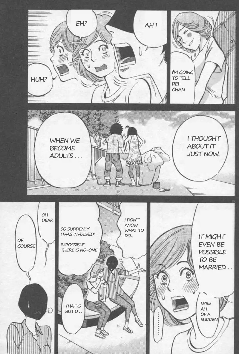 Kono S o, Mi yo! – Cupid no Itazura - Chapter 108 Page 15