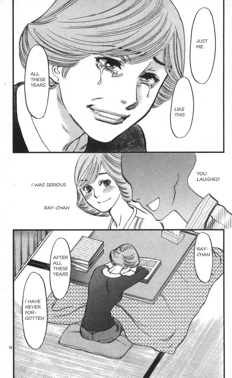 Kono S o, Mi yo! – Cupid no Itazura - Chapter 108 Page 17