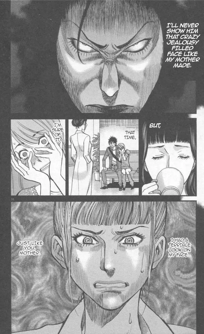 Kono S o, Mi yo! – Cupid no Itazura - Chapter 109 Page 16
