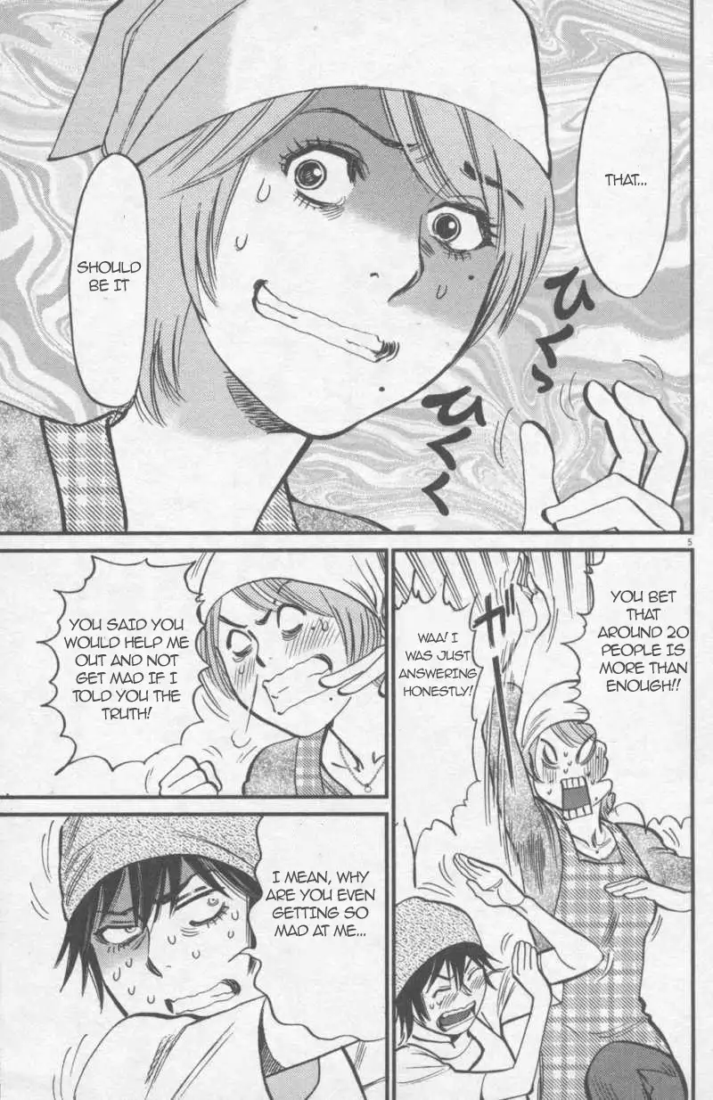 Kono S o, Mi yo! – Cupid no Itazura - Chapter 109 Page 5