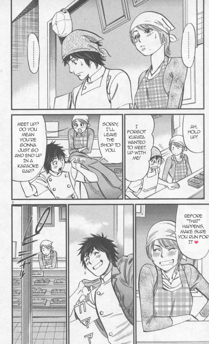 Kono S o, Mi yo! – Cupid no Itazura - Chapter 109 Page 8