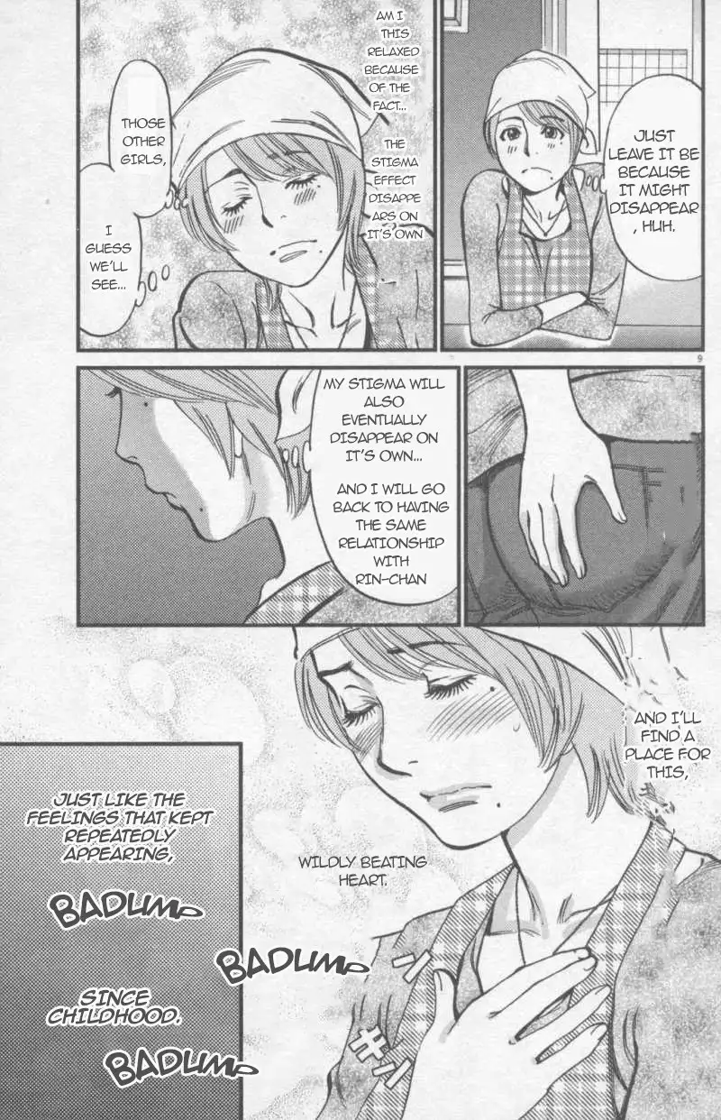 Kono S o, Mi yo! – Cupid no Itazura - Chapter 109 Page 9