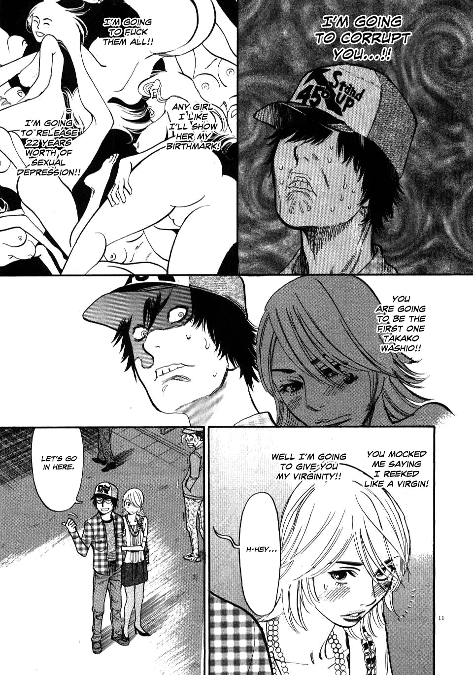 Kono S o, Mi yo! – Cupid no Itazura - Chapter 11 Page 11