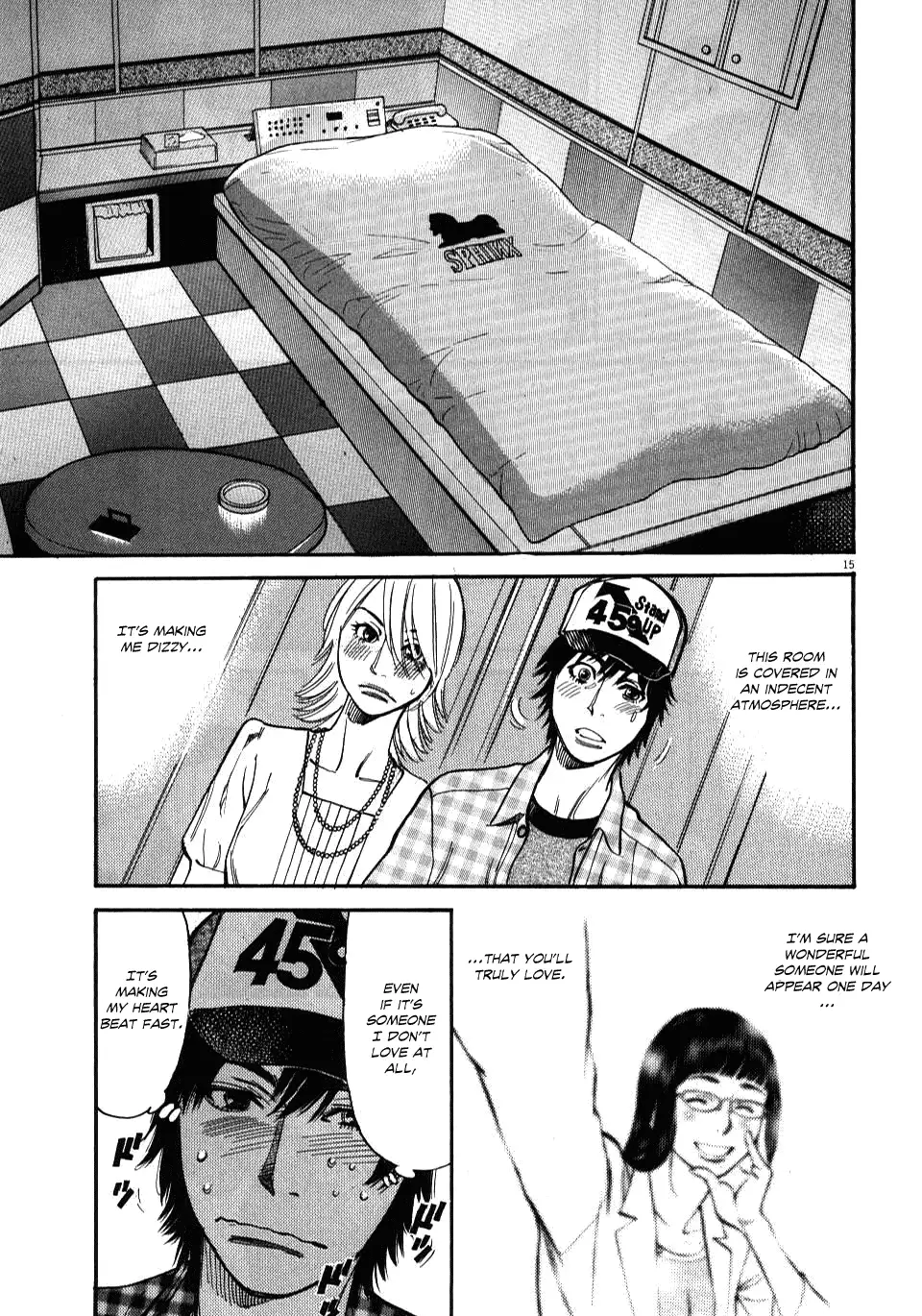 Kono S o, Mi yo! – Cupid no Itazura - Chapter 11 Page 15