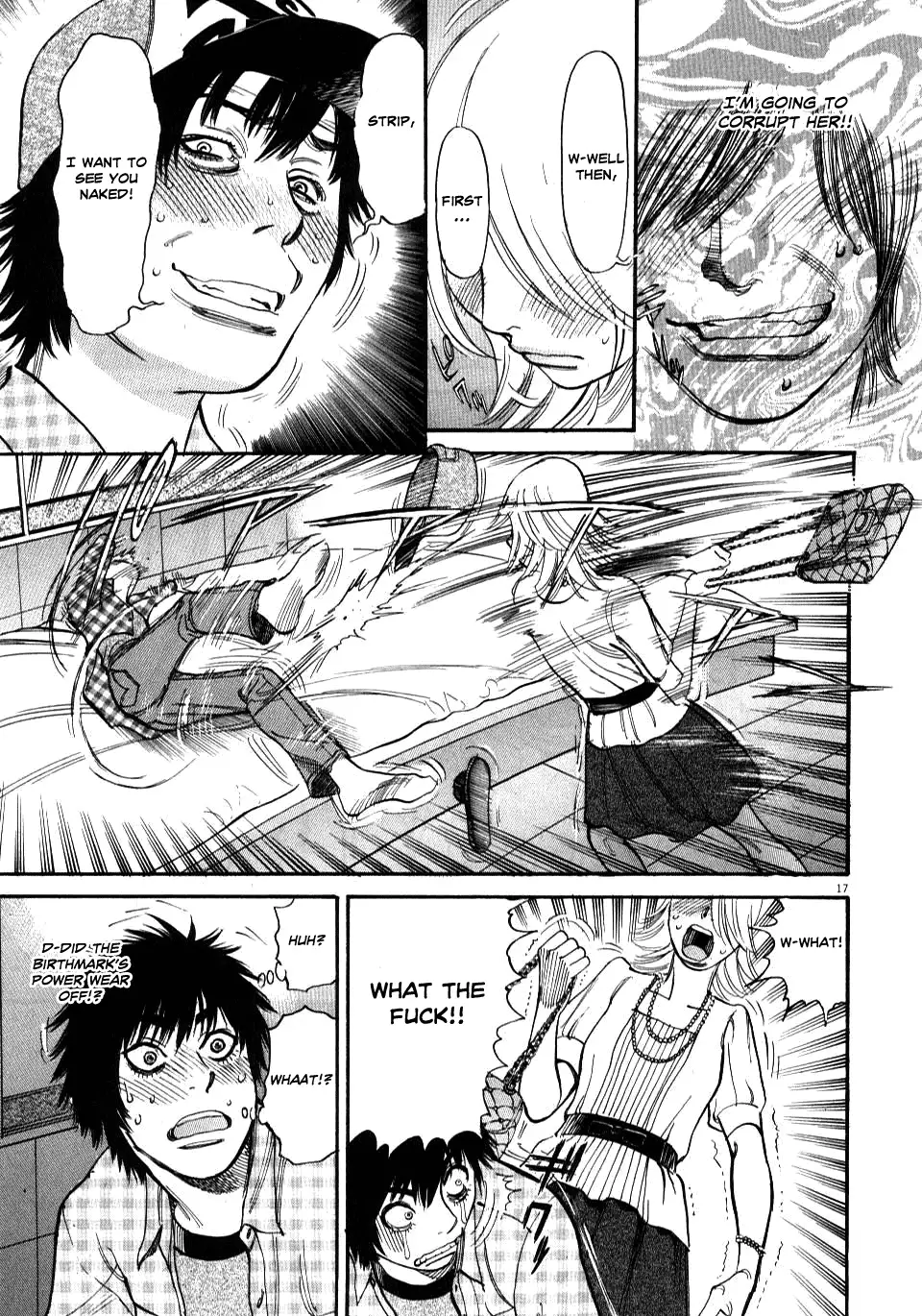Kono S o, Mi yo! – Cupid no Itazura - Chapter 11 Page 17