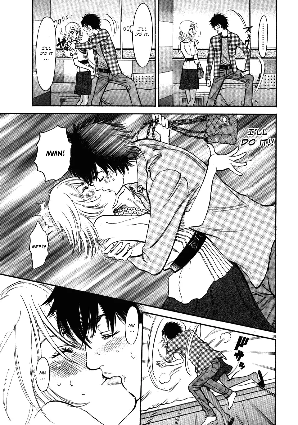 Kono S o, Mi yo! – Cupid no Itazura - Chapter 11 Page 19