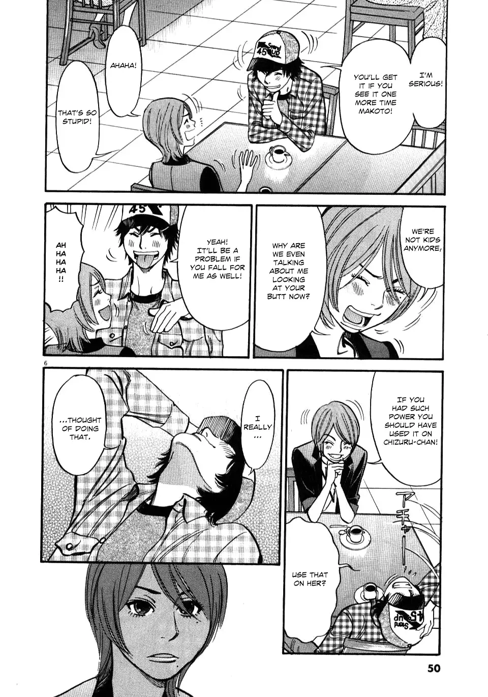 Kono S o, Mi yo! – Cupid no Itazura - Chapter 11 Page 6