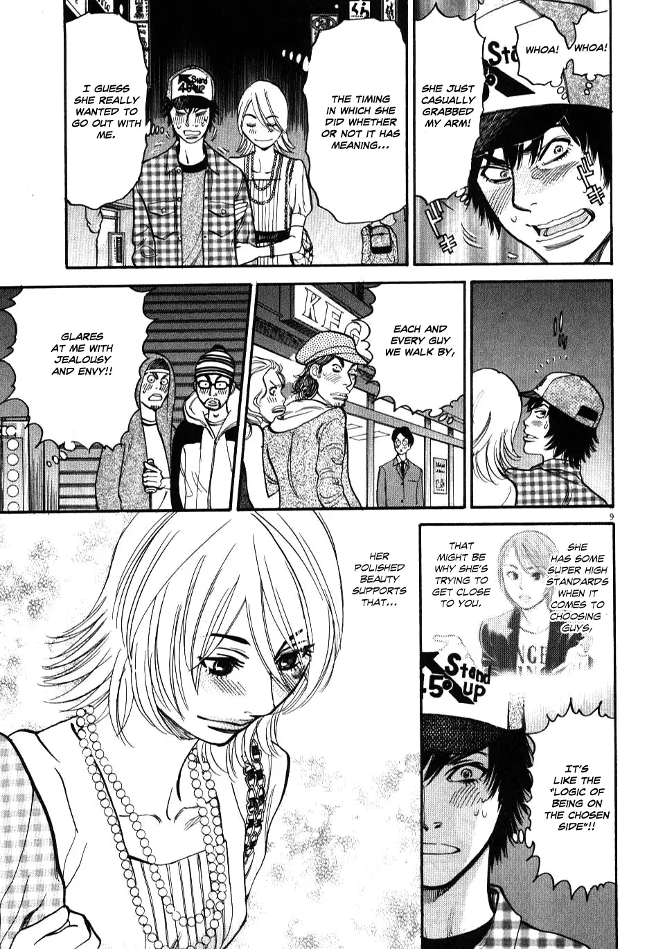 Kono S o, Mi yo! – Cupid no Itazura - Chapter 11 Page 9