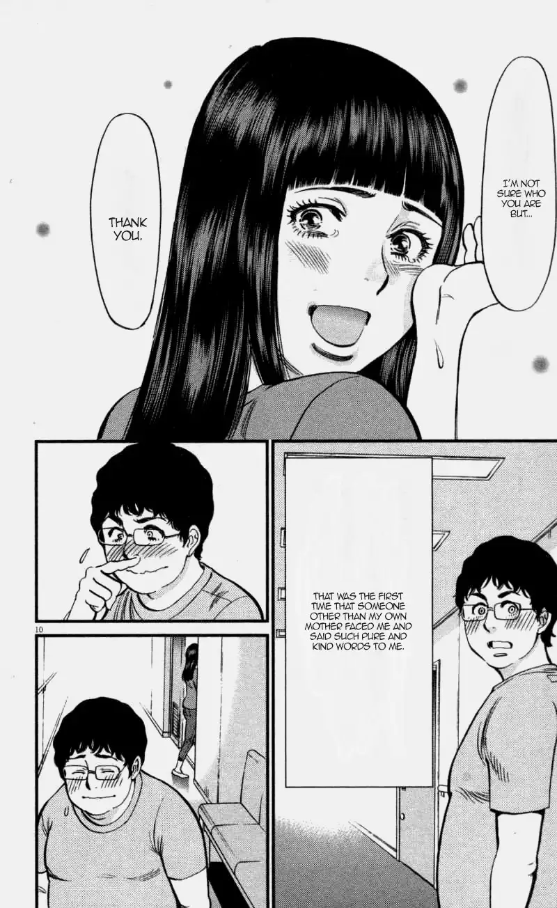 Kono S o, Mi yo! – Cupid no Itazura - Chapter 111 Page 10
