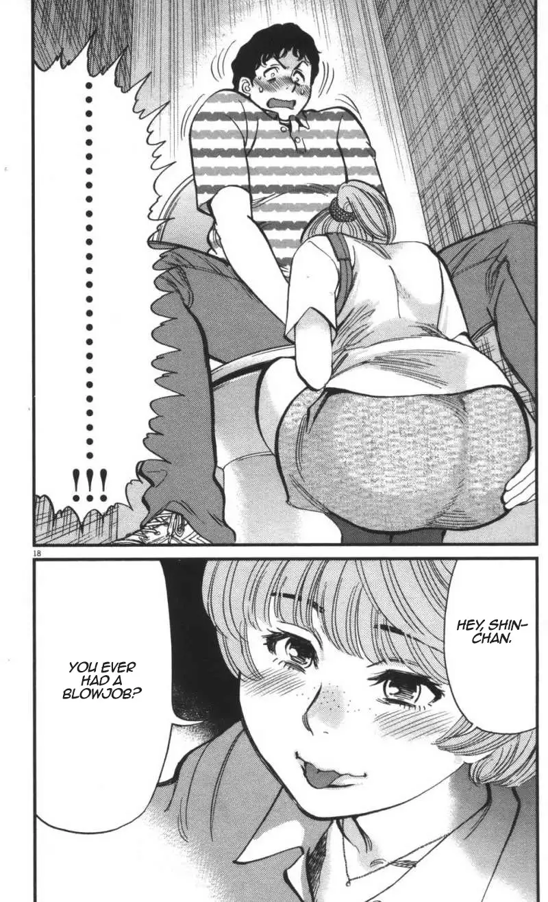 Kono S o, Mi yo! – Cupid no Itazura - Chapter 111 Page 17