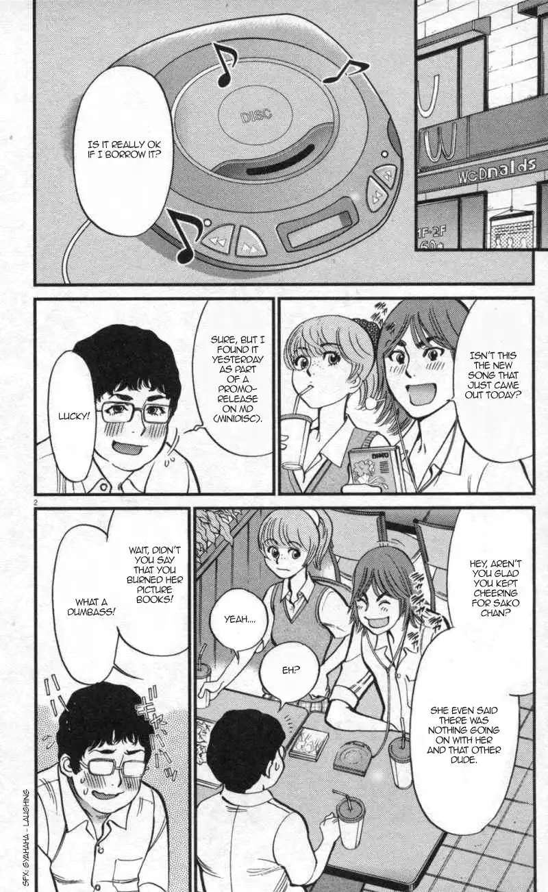Kono S o, Mi yo! – Cupid no Itazura - Chapter 111 Page 2