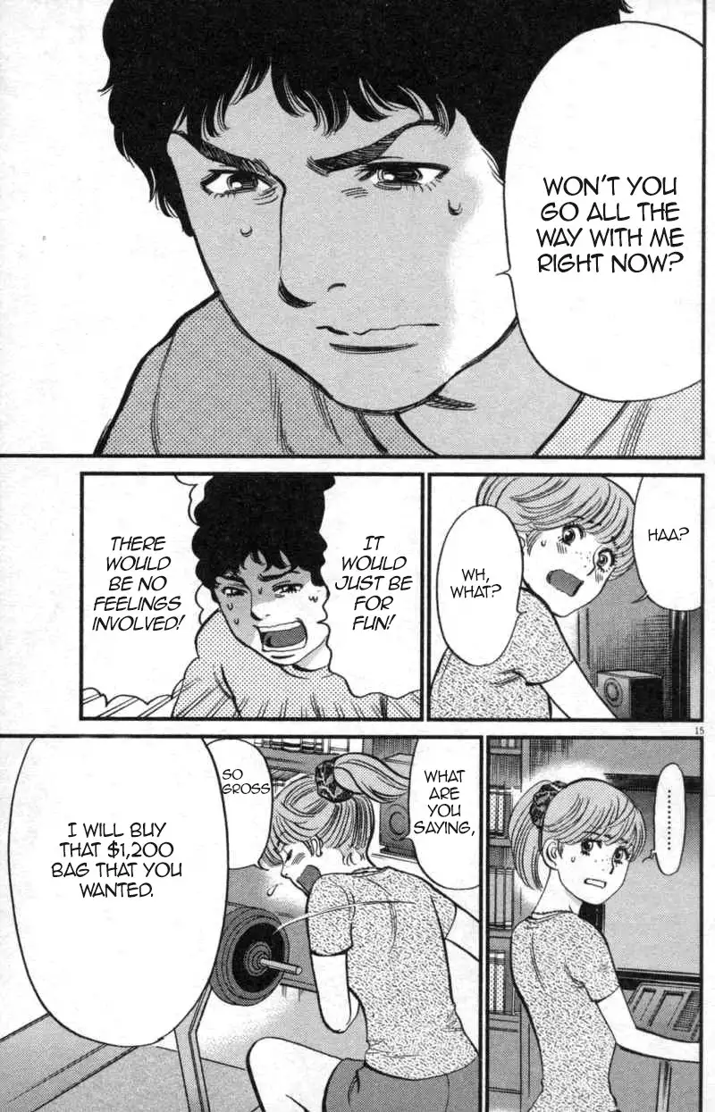 Kono S o, Mi yo! – Cupid no Itazura - Chapter 112 Page 15