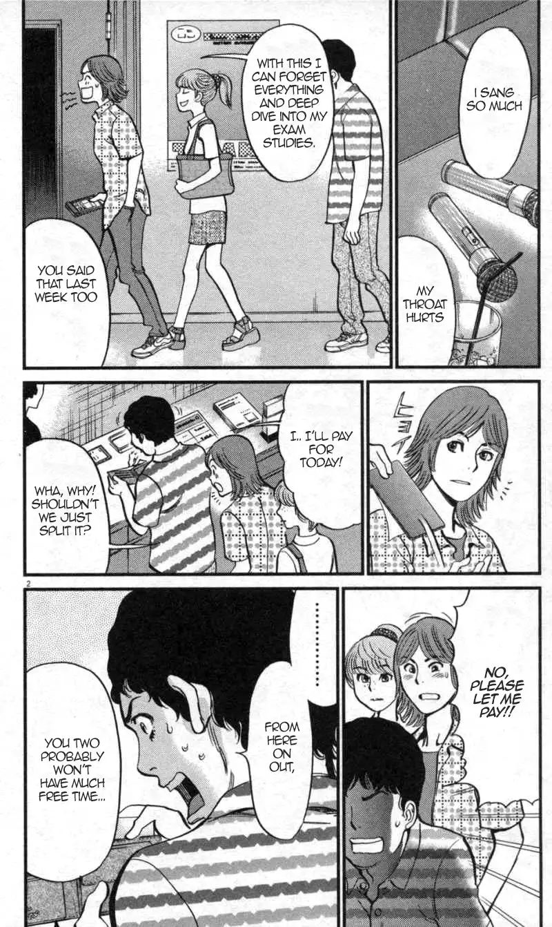 Kono S o, Mi yo! – Cupid no Itazura - Chapter 112 Page 2