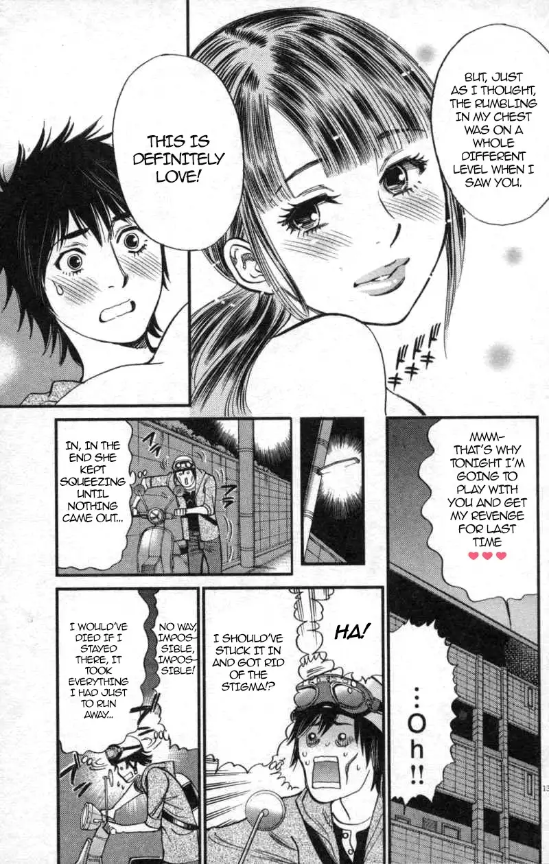 Kono S o, Mi yo! – Cupid no Itazura - Chapter 114 Page 13