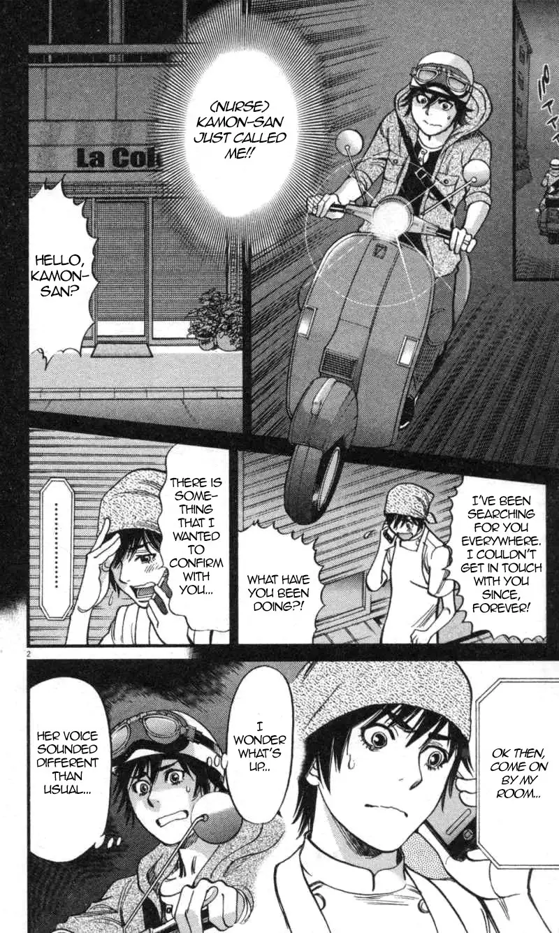 Kono S o, Mi yo! – Cupid no Itazura - Chapter 114 Page 2