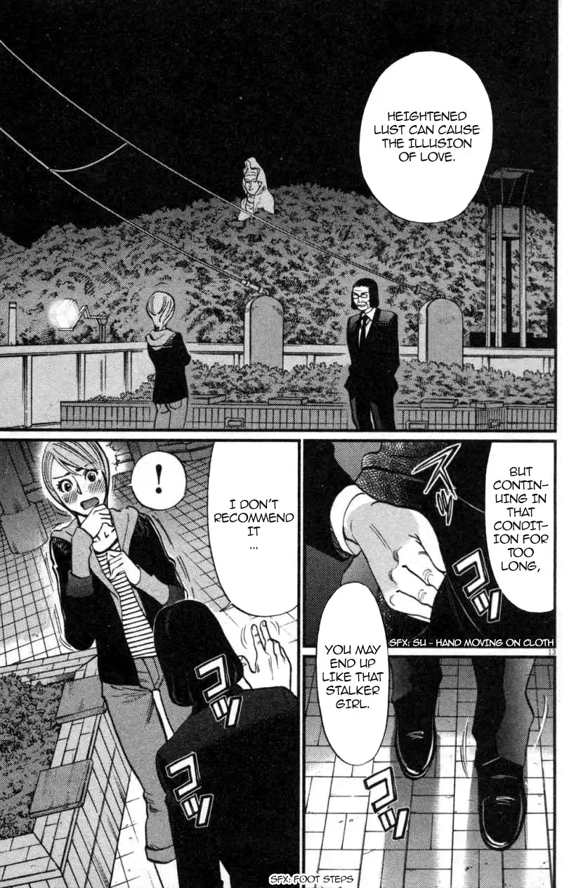 Kono S o, Mi yo! – Cupid no Itazura - Chapter 115 Page 13