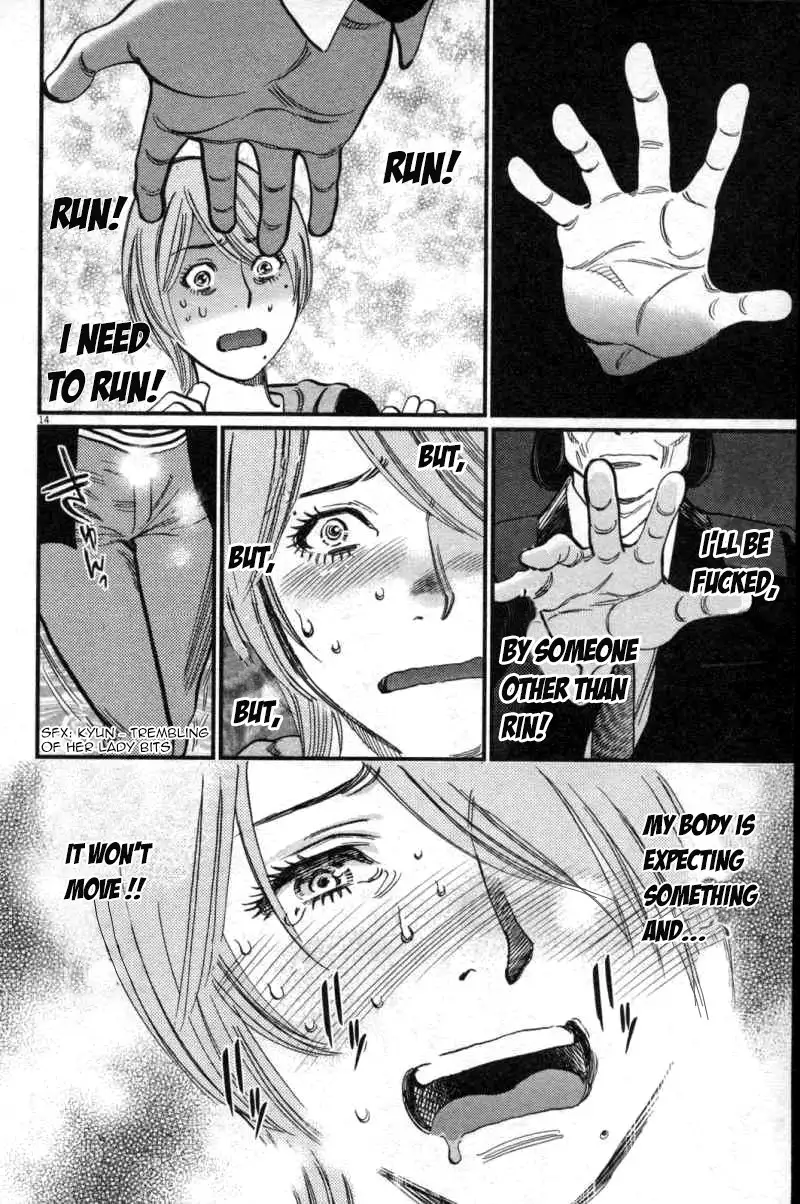Kono S o, Mi yo! – Cupid no Itazura - Chapter 115 Page 14