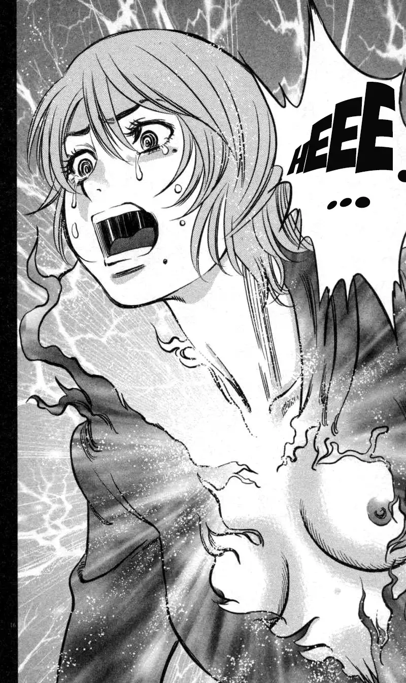 Kono S o, Mi yo! – Cupid no Itazura - Chapter 115 Page 16