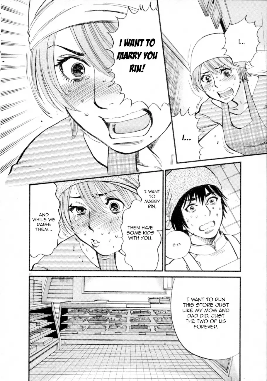 Kono S o, Mi yo! – Cupid no Itazura - Chapter 117 Page 12