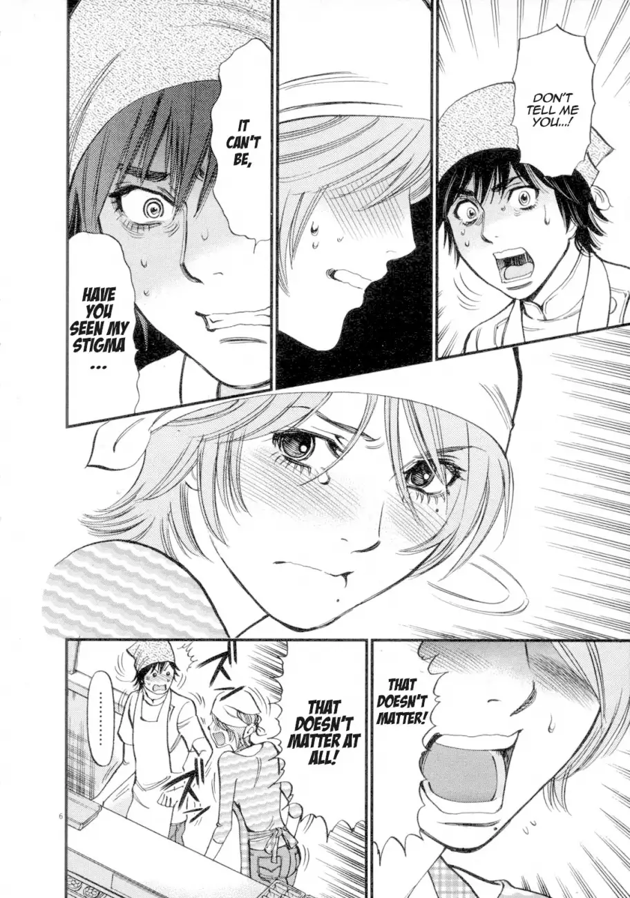 Kono S o, Mi yo! – Cupid no Itazura - Chapter 117 Page 8