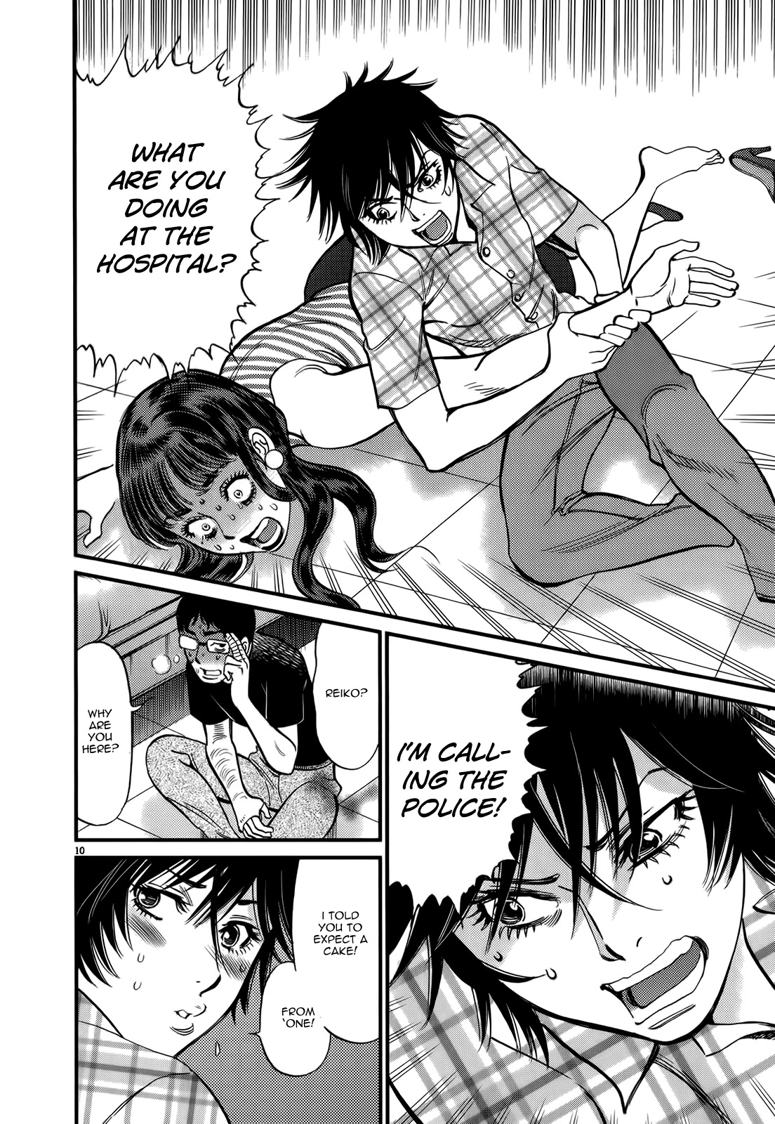 Kono S o, Mi yo! – Cupid no Itazura - Chapter 128 Page 15