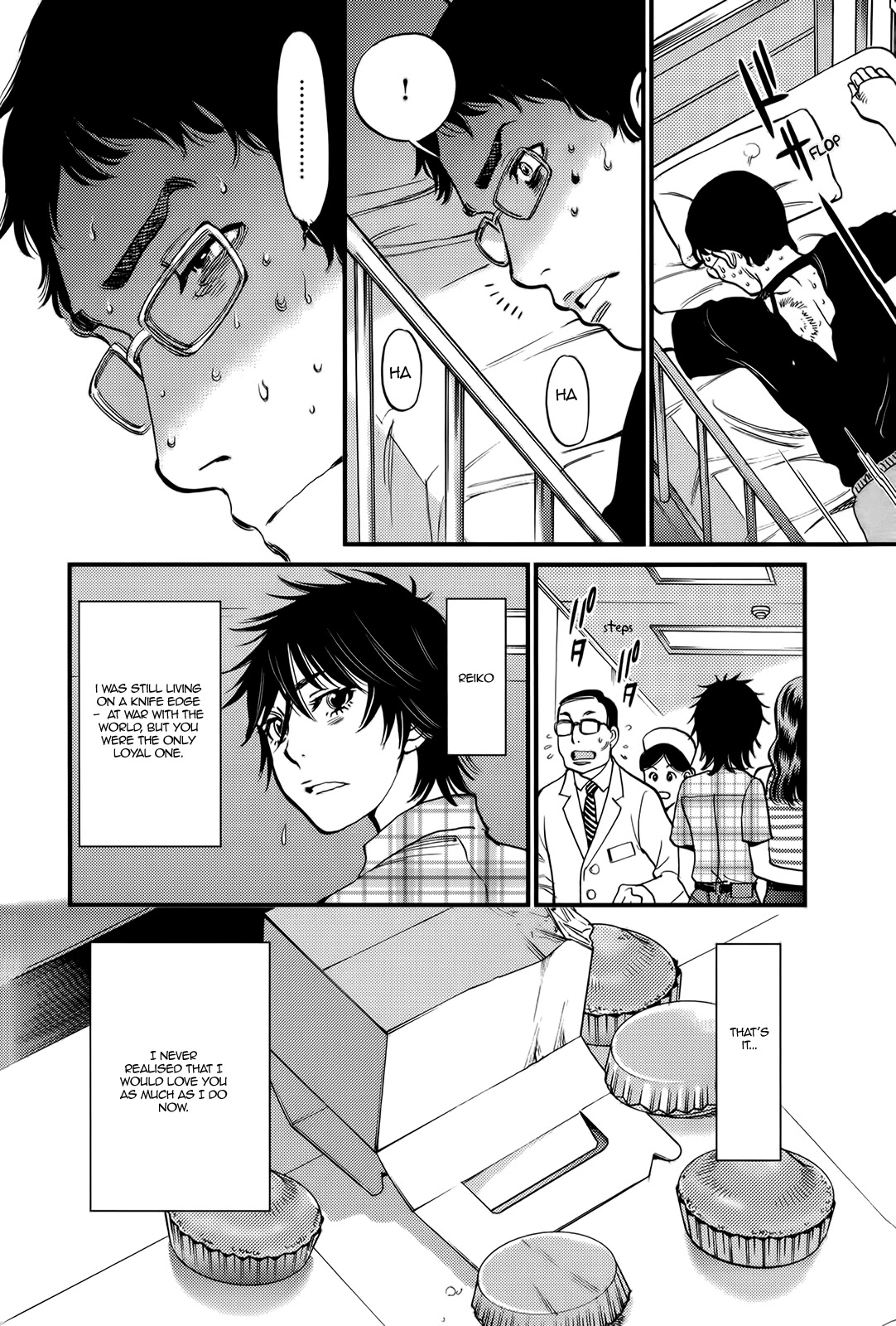 Kono S o, Mi yo! – Cupid no Itazura - Chapter 128 Page 23