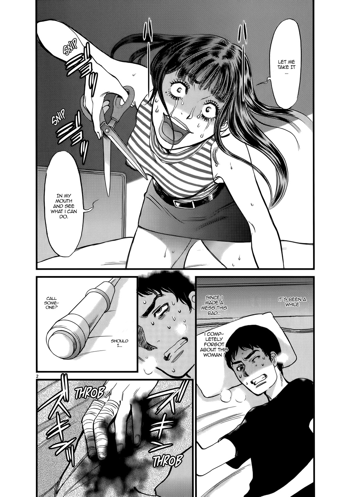Kono S o, Mi yo! – Cupid no Itazura - Chapter 128 Page 7