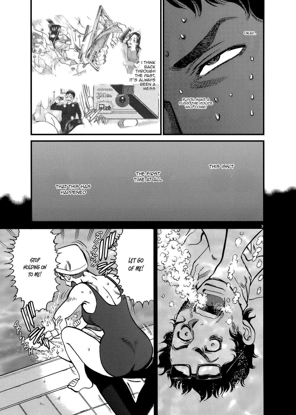 Kono S o, Mi yo! – Cupid no Itazura - Chapter 128 Page 8